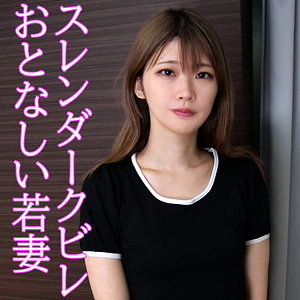 Orev064jp