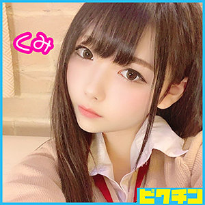 Pchn003jp