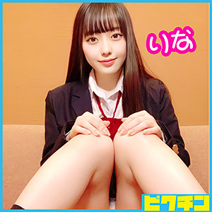 Pchn004jp