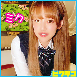 Pchn007jp