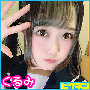 Pchn008jp