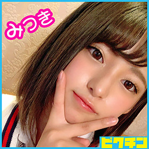 Pchn010jp