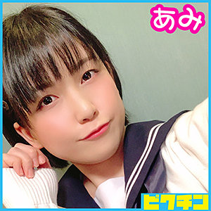 Pchn011jp