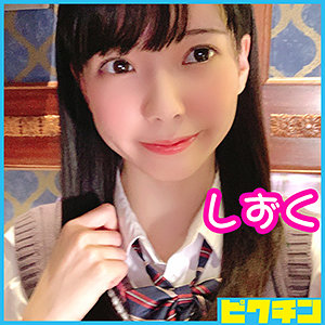 Pchn012jp