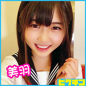 Pchn013jp