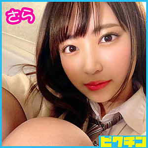 Pchn015jp