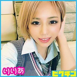 Pchn016jp