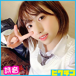 Pchn017jp