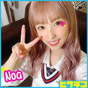 Pchn019jp