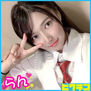Pchn020jp