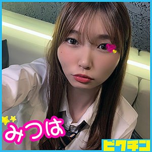 Pchn022jp