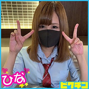 Pchn024jp