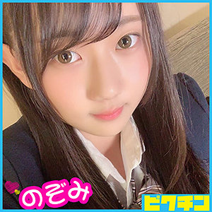 Pchn029jp
