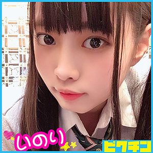 Pchn031jp