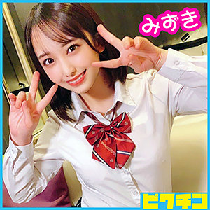 Pchn035jp