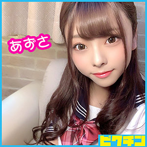 Pchn036jp