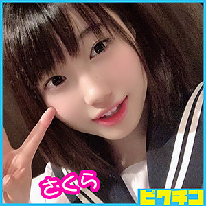 Pchn037jp