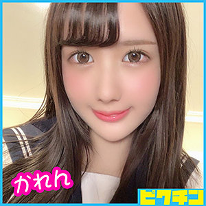 Pchn038jp
