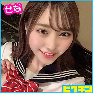 Pchn039jp