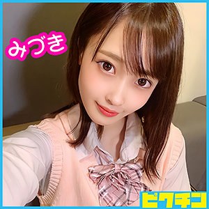 Pchn040jp