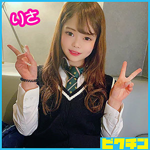 Pchn041jp