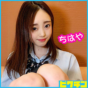 Pchn042jp