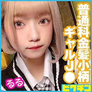 Pchn043jp
