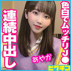 Pchn051jp