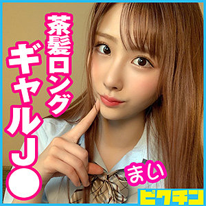 Pchn053jp