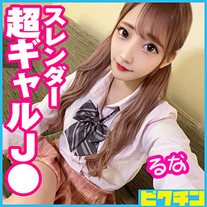Pchn055jp