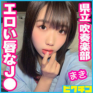 Pchn057jp