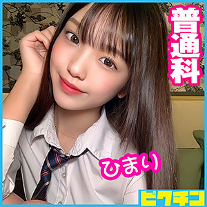 Pchn058jp