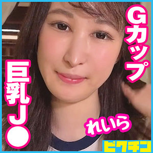 Pchn068jp