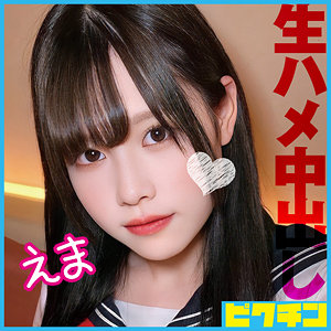 Pchn090jp