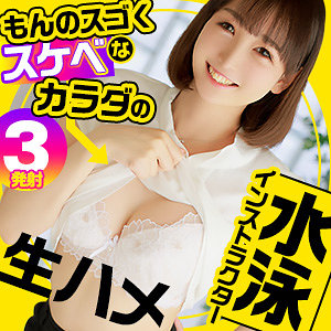 Refuck015jp