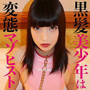 Sacz259jp