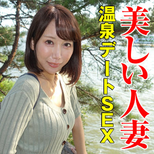 Sacz299jp