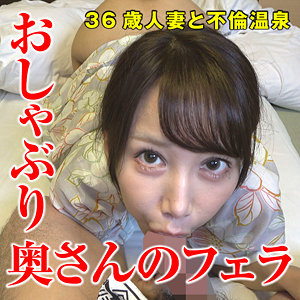 Sacz300jp