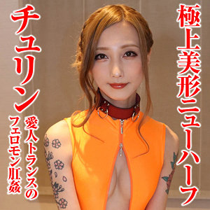 Sacz408jp