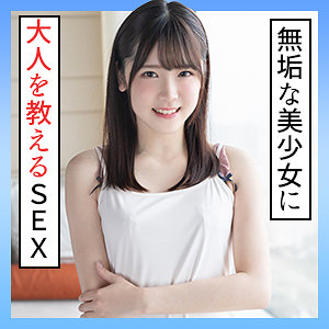 Scute1294jp