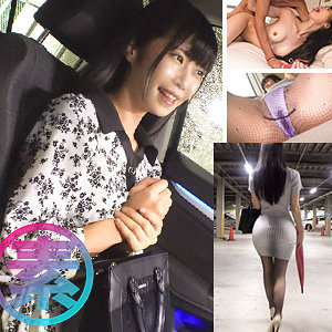 Sgk109jp