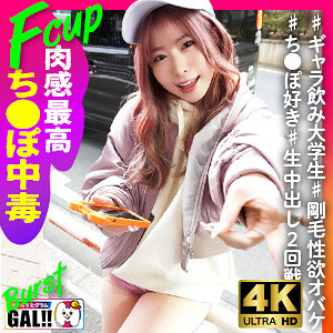 Sgk126jp