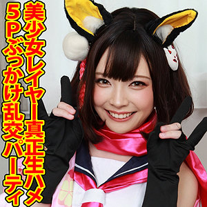 Shc0004jp
