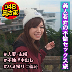 Shih085jp