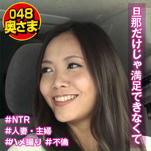Shih111jp