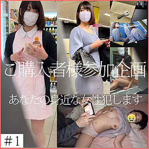 Shinki127jp