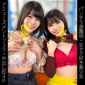 Shinki162jp