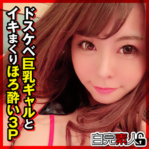 Sika282jp