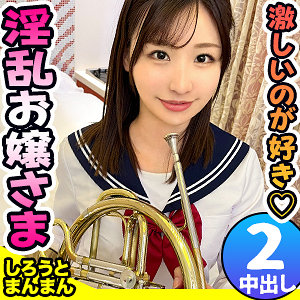Simm0664jp