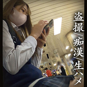 Simm689jp
